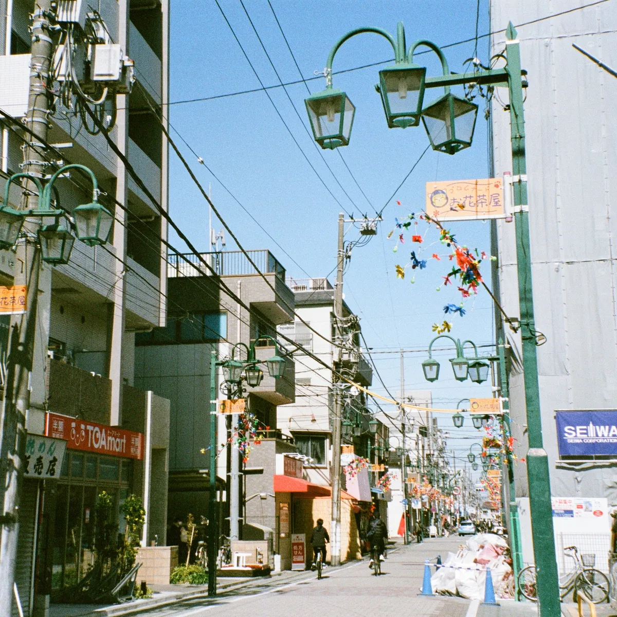 在 Node 中使用 env 文件